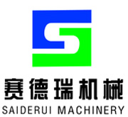 鋼鐵粉碎機(jī)廠(chǎng)家 鋼鐵粉碎機(jī)廠(chǎng)家
